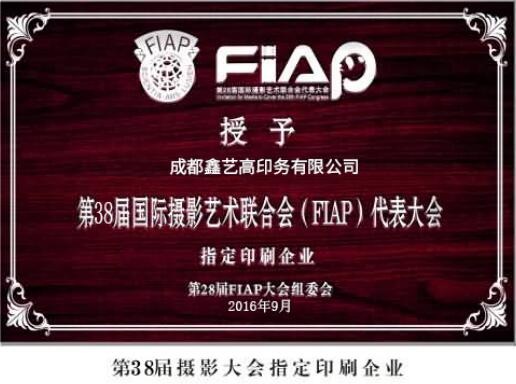 摄影大会指定小黄片黄色软件APP